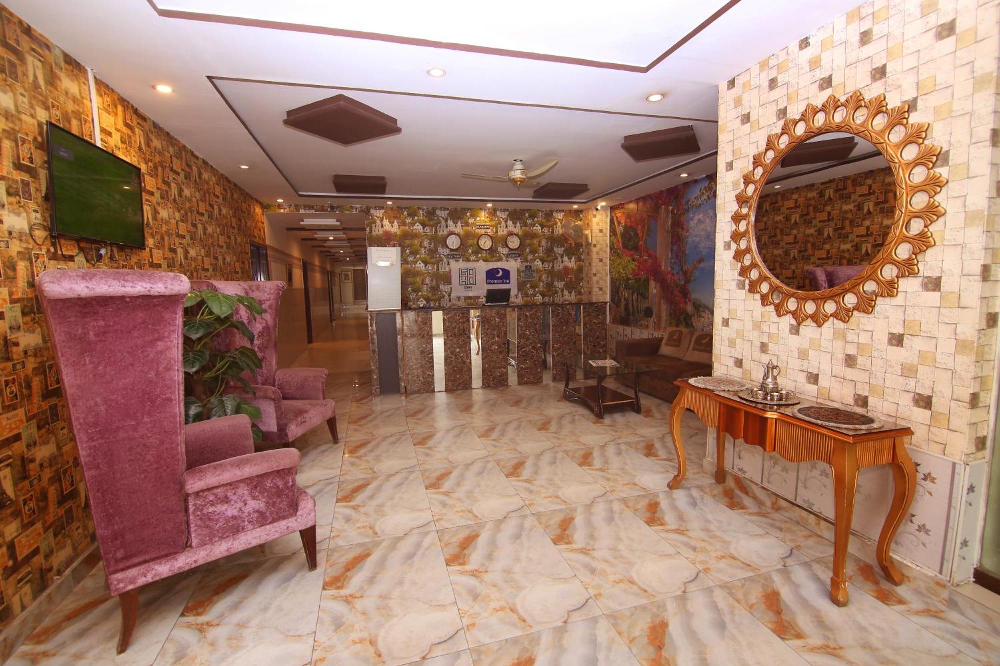 Premier Inn Johar Town Lahore Exterior photo